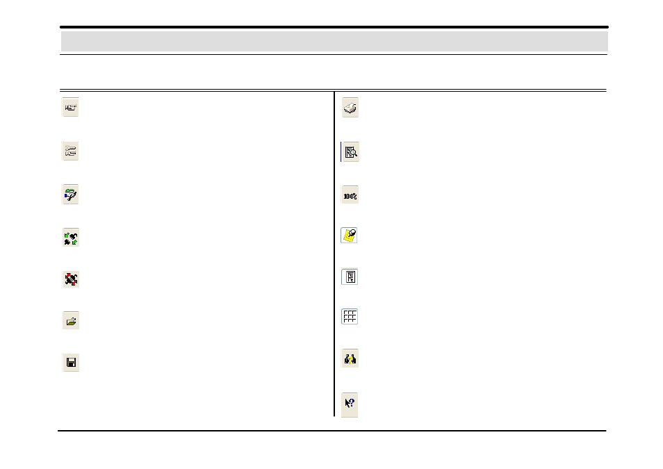 Image archive toolbar | Bosch DiBos User Manual | Page 14 / 28