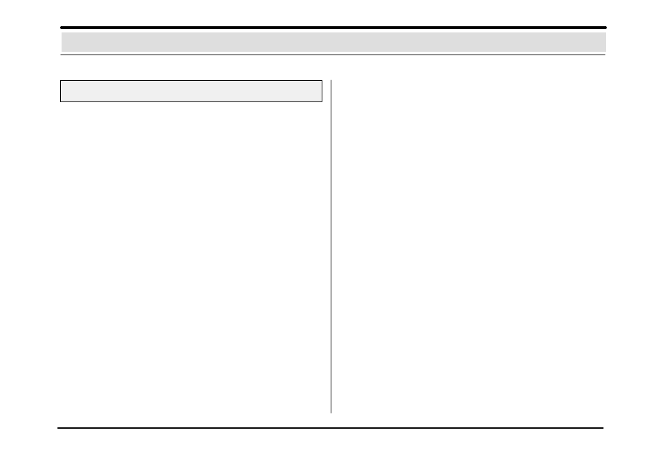 Connection with a remote station | Bosch DiBos User Manual | Page 25 / 28