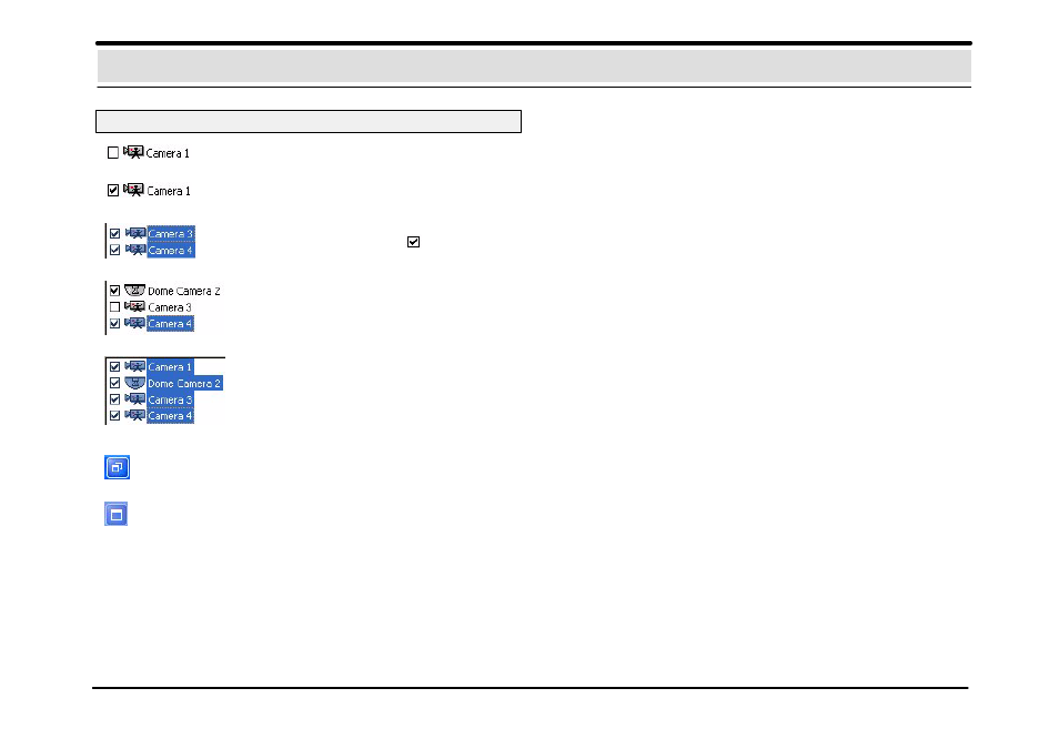 The basic live image window | Bosch DiBos User Manual | Page 6 / 28