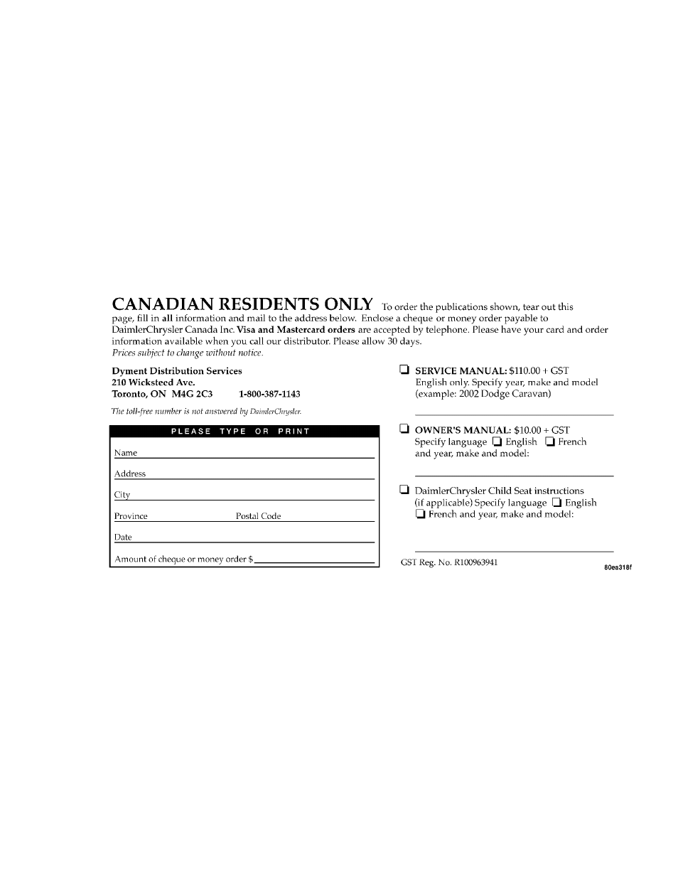 Chrysler 2004 300M User Manual | Page 262 / 277