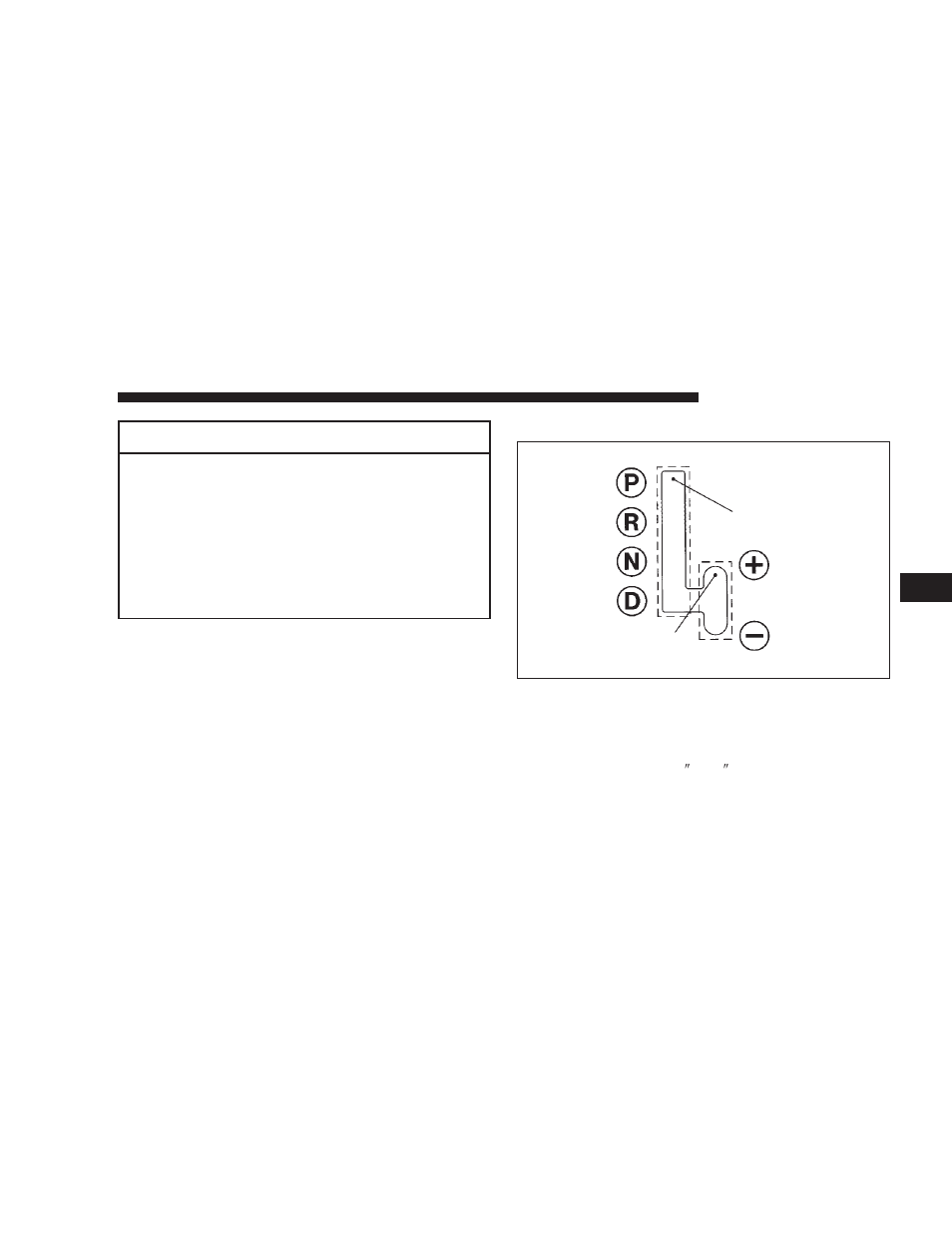 Chrysler 2005 Sebring Coupe User Manual | Page 159 / 394