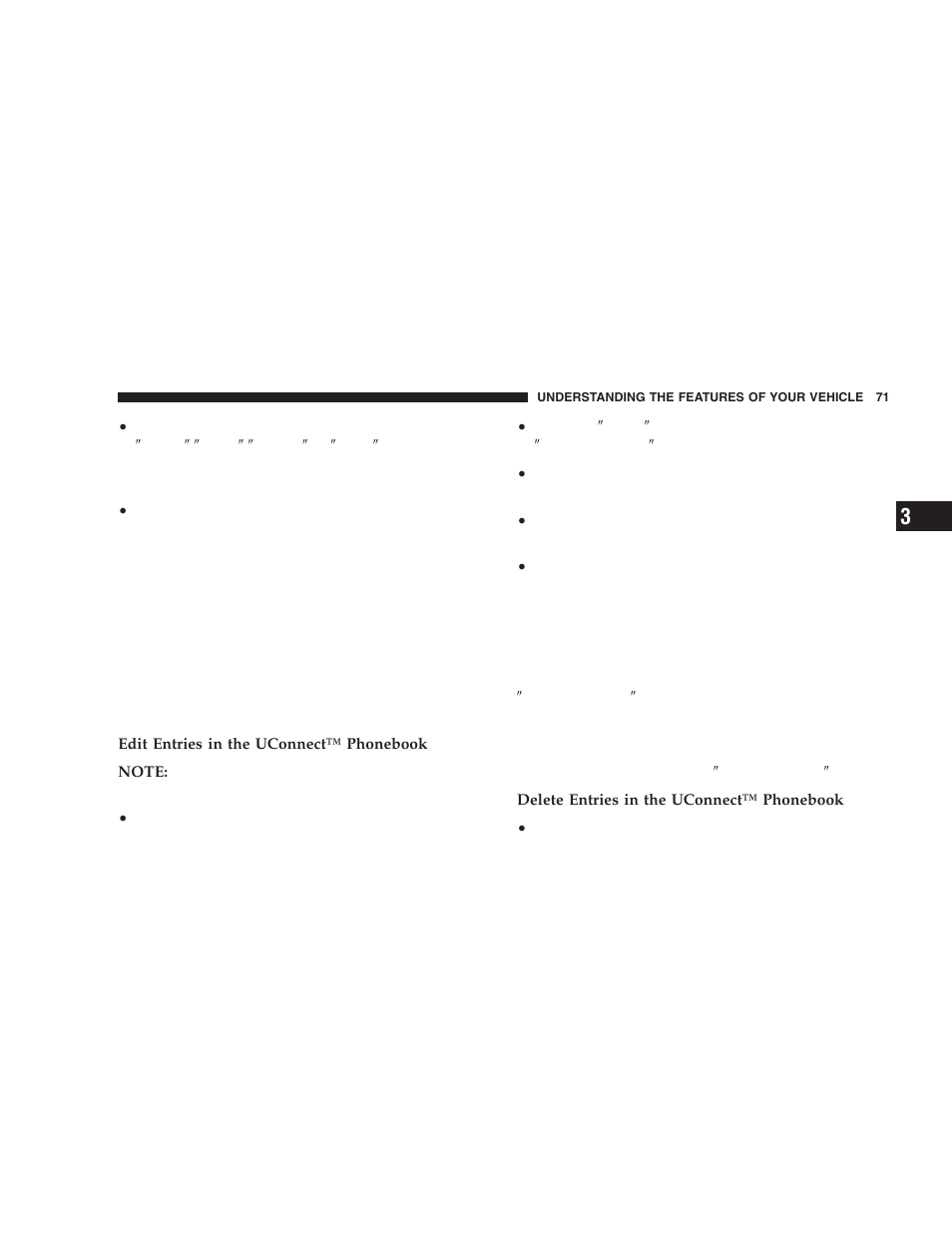 Chrysler 2006 300 SRT User Manual | Page 71 / 320
