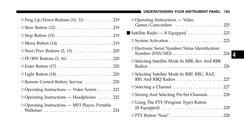 Chrysler 2006 Pacifica User Manual | Page 163 / 440