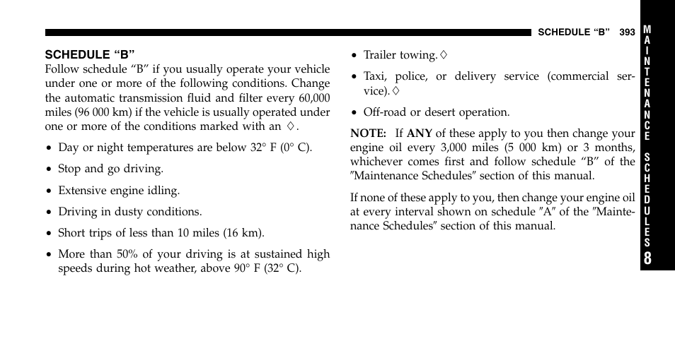 Chrysler 2006 Pacifica User Manual | Page 393 / 440