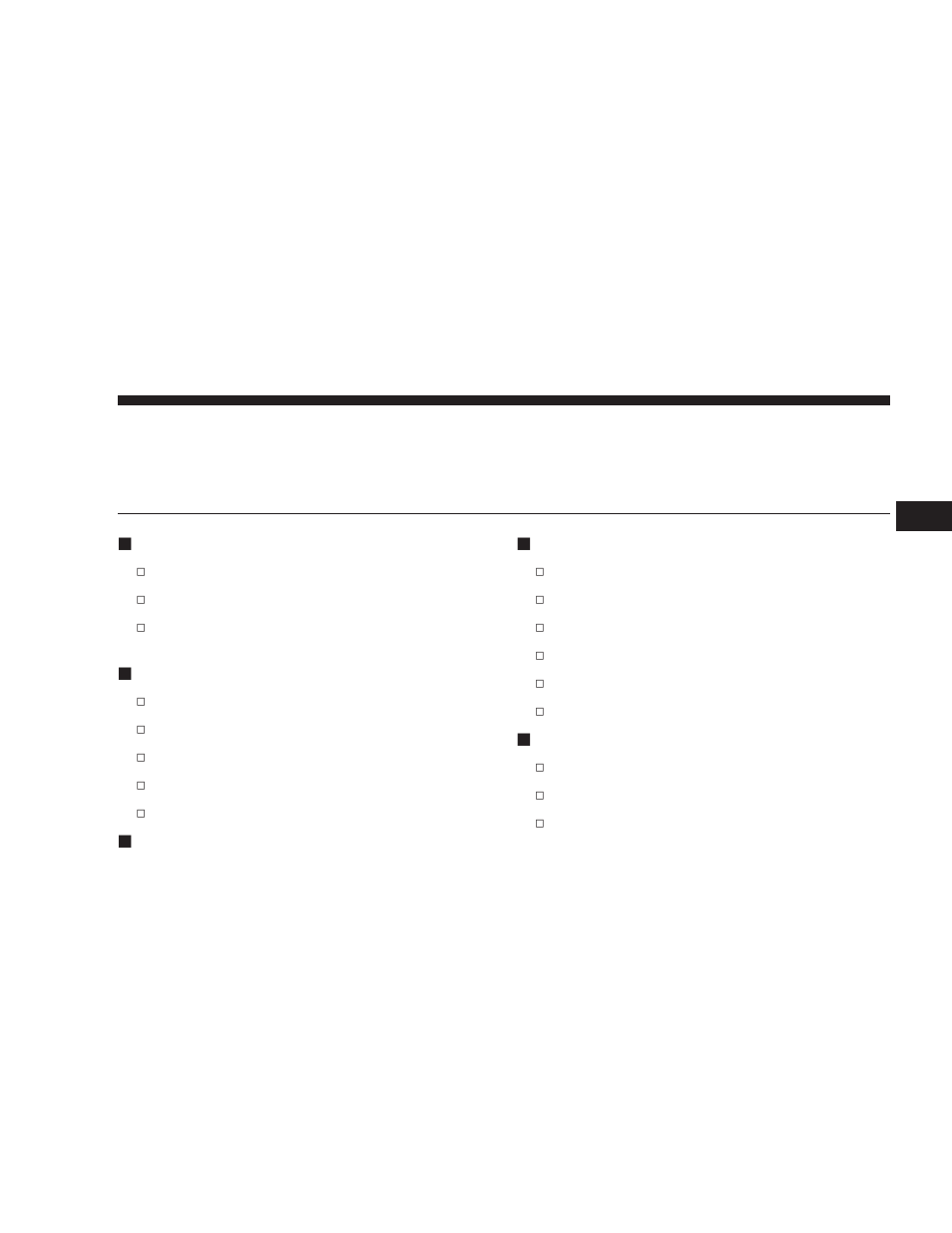 Chrysler 2007 Crossfire User Manual | Page 59 / 299