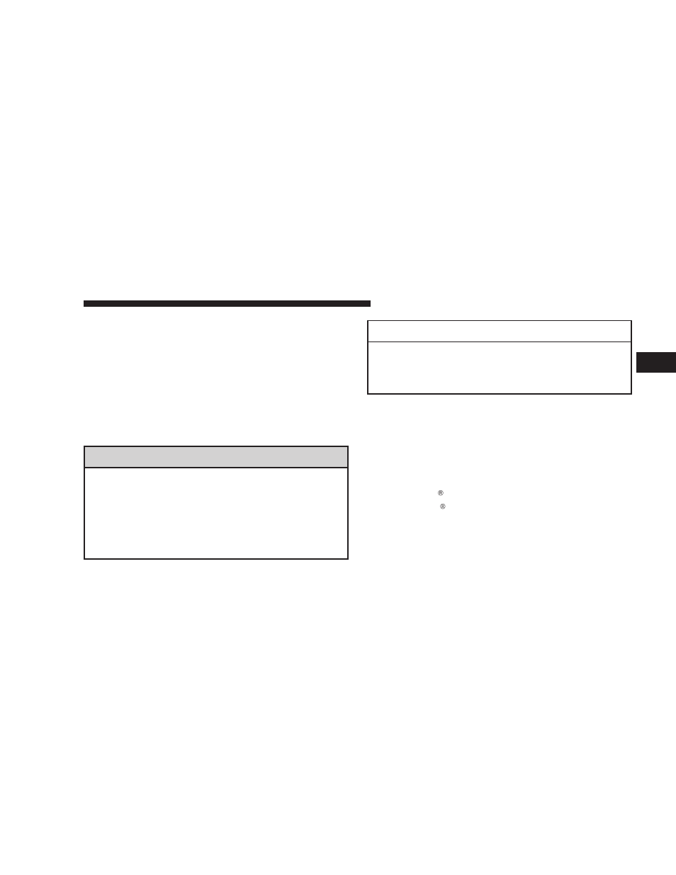 Locking doors with the key, Sentry key | Chrysler 2008 Aspen User Manual | Page 14 / 479