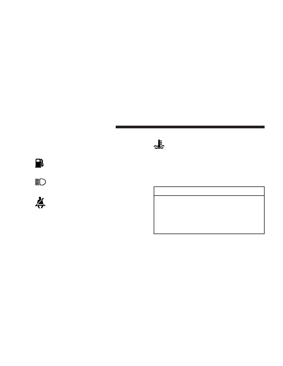 Chrysler 2008 Aspen User Manual | Page 205 / 479