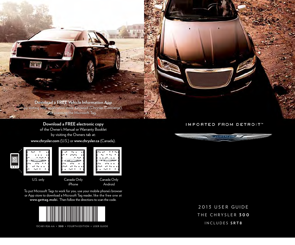 Chrysler 2013 300 - User Guide User Manual | 132 pages