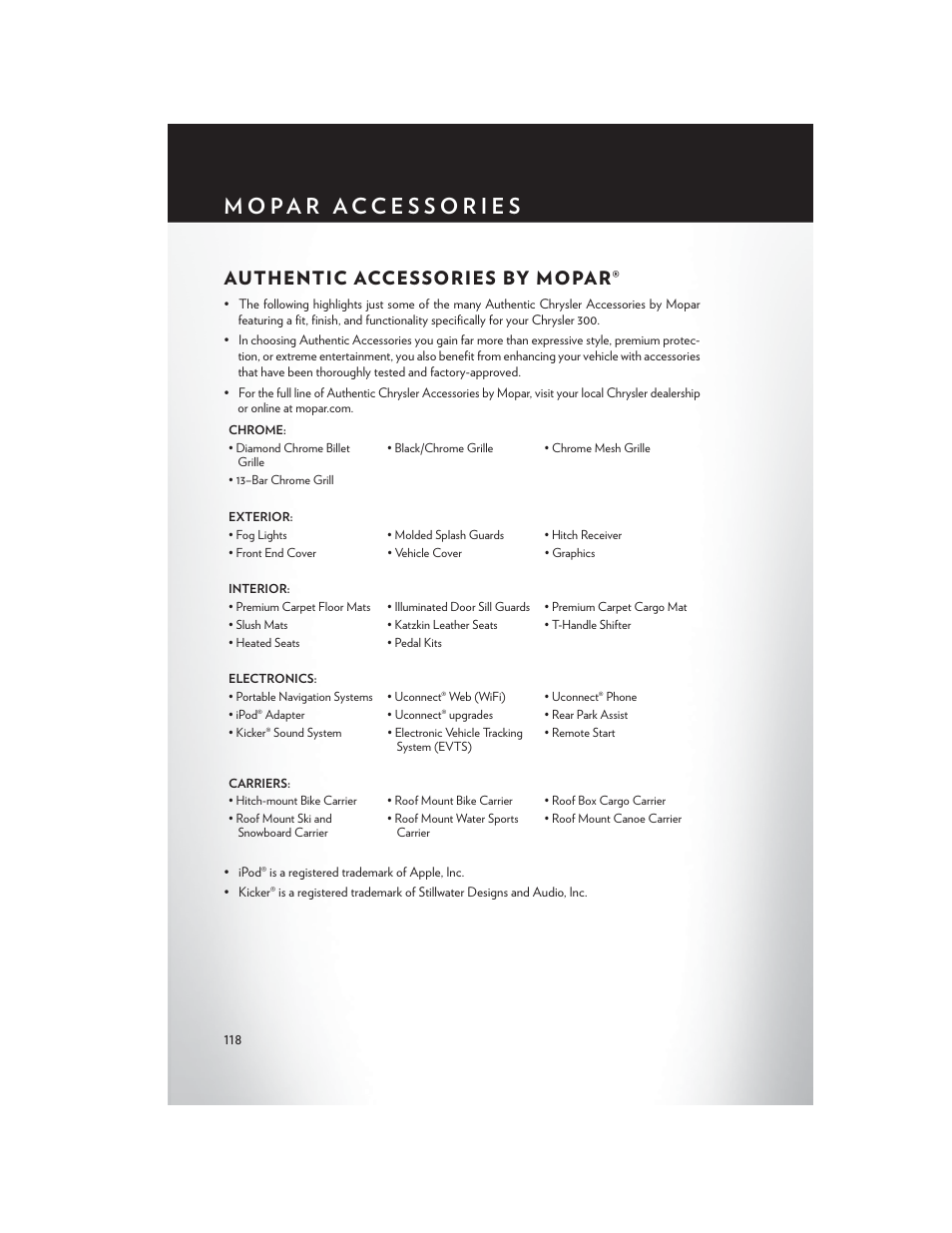 Mopar accessories, Authentic accessories by mopar | Chrysler 2013 300 SRT - User Guide User Manual | Page 120 / 132