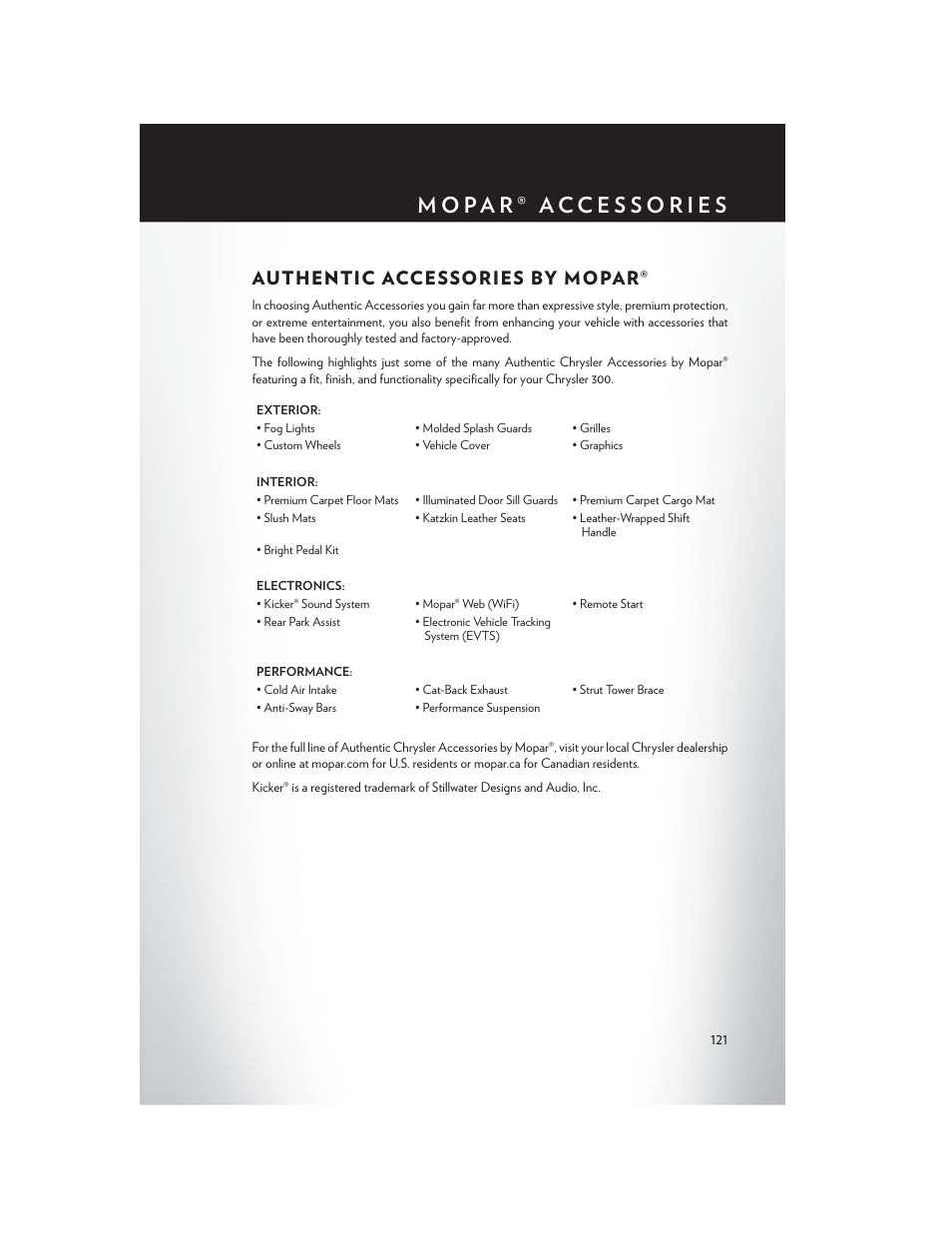 Mopar® accessories, Authentic accessories by mopar | Chrysler 2014 300 - User Guide User Manual | Page 123 / 132