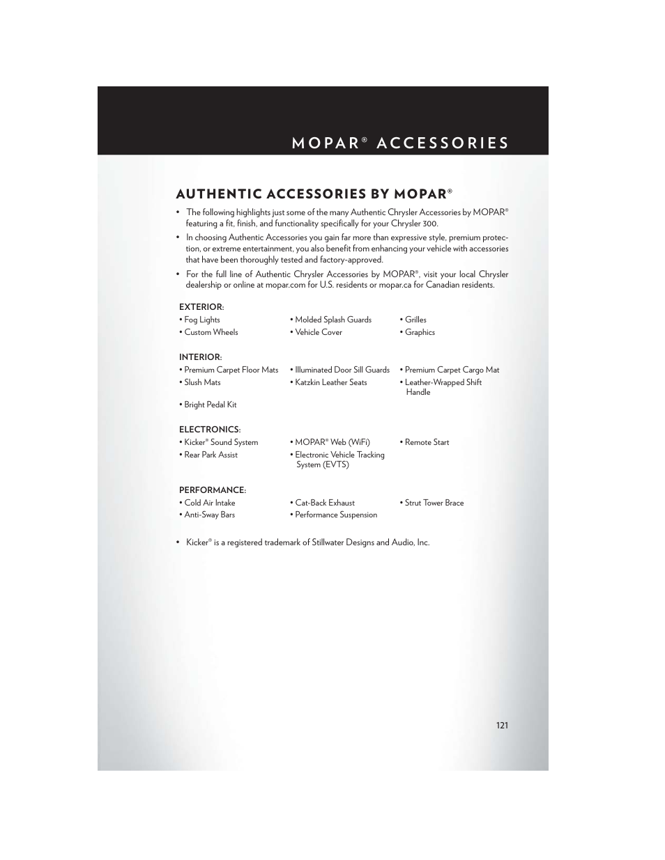 Mopar® accessories, Authentic accessories by mopar | Chrysler 2014 300 SRT - User Guide User Manual | Page 123 / 132