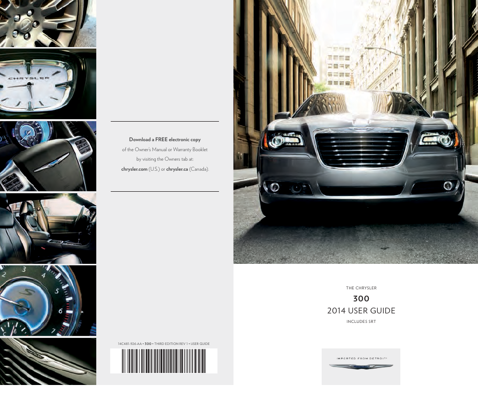 Chrysler 2014 300 SRT - User Guide User Manual | Page 132 / 132