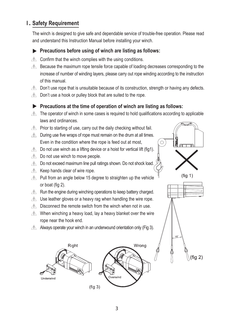 Safety requirement | COMEUP Utility Duty Winch (Ver:00) User Manual | Page 5 / 16