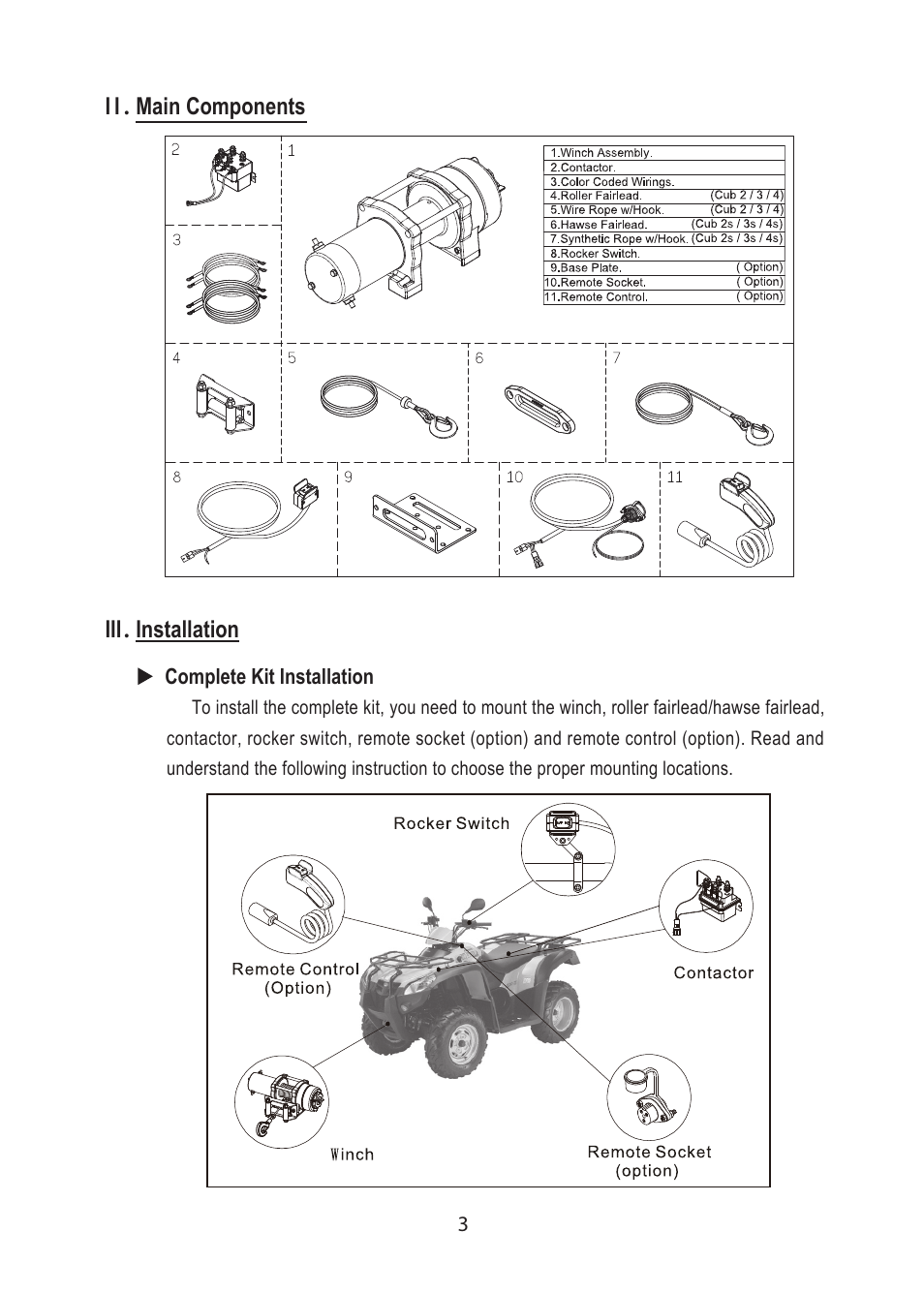 COMEUP ATV/UTV Winch (Ver:04) User Manual | Page 5 / 12