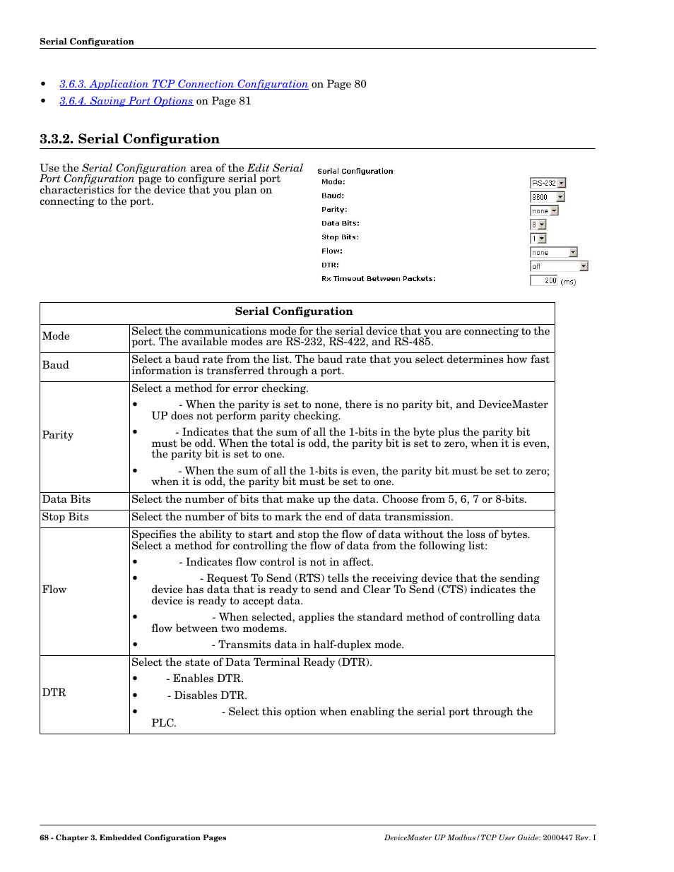 Serial configuration | Comtrol UP DeviceMaster User Guide User Manual | Page 68 / 166