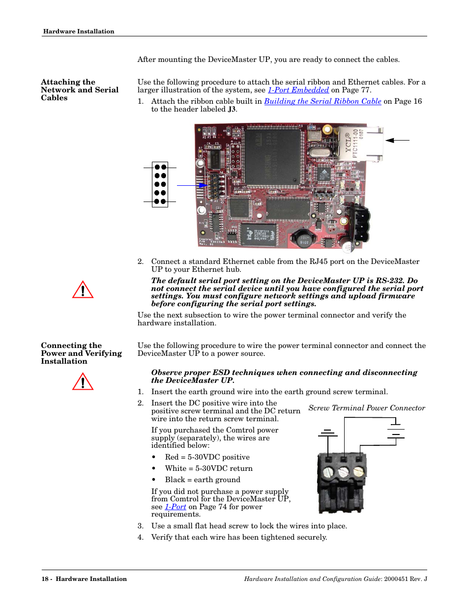 Attaching the network and serial cables, Connecting the power and verifying installation | Comtrol UP DeviceMaster Installation User Manual | Page 18 / 86