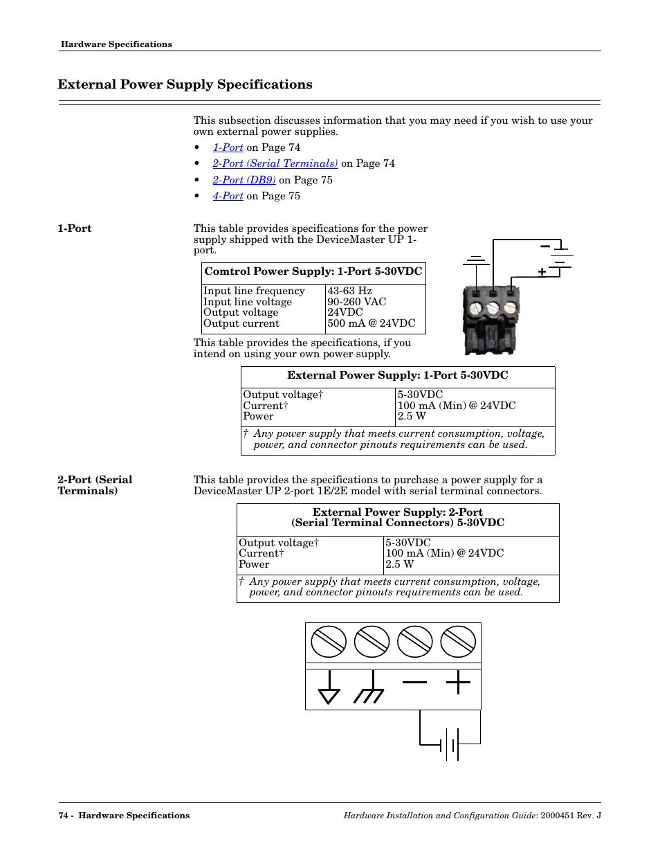 External power supply specifications, Port, Port (serial terminals) | Port 2-port (serial terminals) | Comtrol UP DeviceMaster Installation User Manual | Page 74 / 86