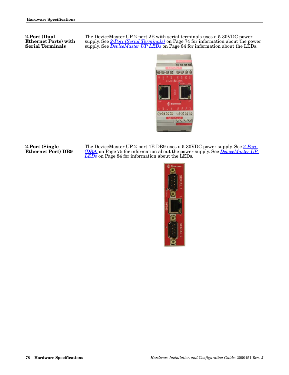 Port (dual ethernet ports) with serial terminals, Port (single ethernet port) db9 | Comtrol UP DeviceMaster Installation User Manual | Page 78 / 86