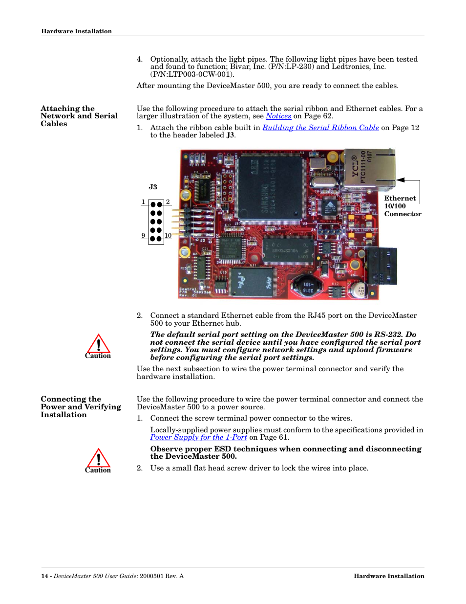 Attaching the network and serial cables, Connecting the power and verifying installation | Comtrol 500 DeviceMaster User Manual | Page 14 / 72