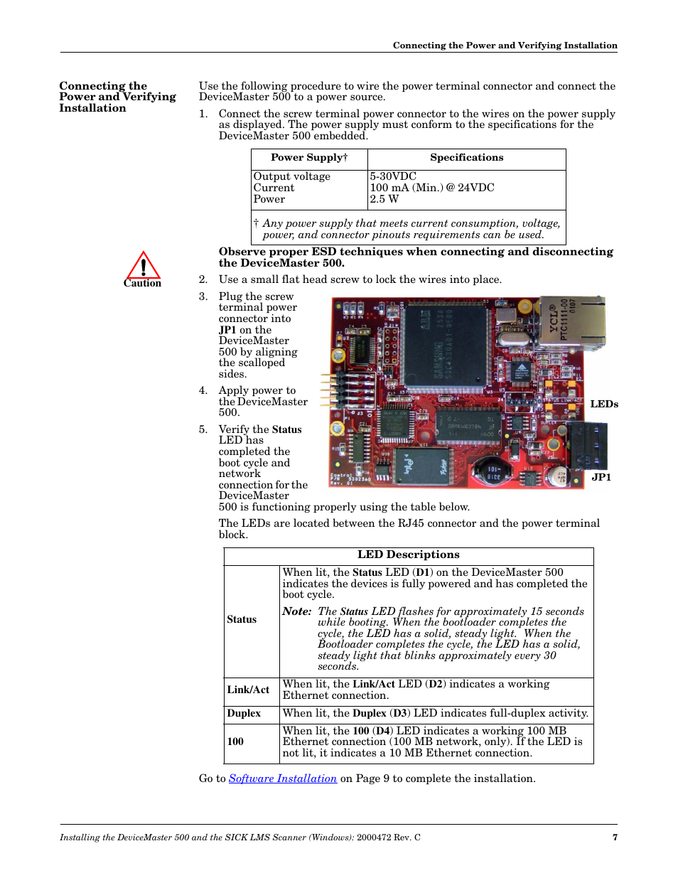 Connecting the power and verifying installation | Comtrol SICK LMS User Manual | Page 7 / 12