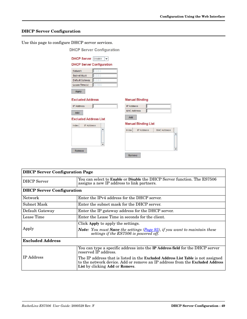 Dhcp server configuration | Comtrol ES7506 User Manual | Page 49 / 158