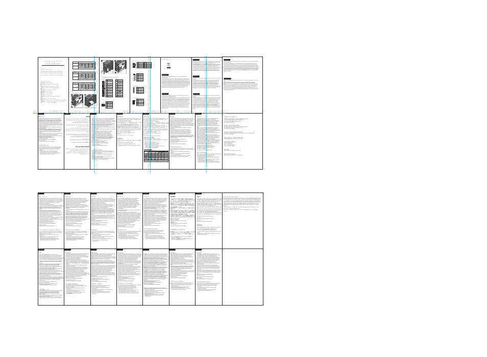 Cooler Master G Series User Manual | 1 page