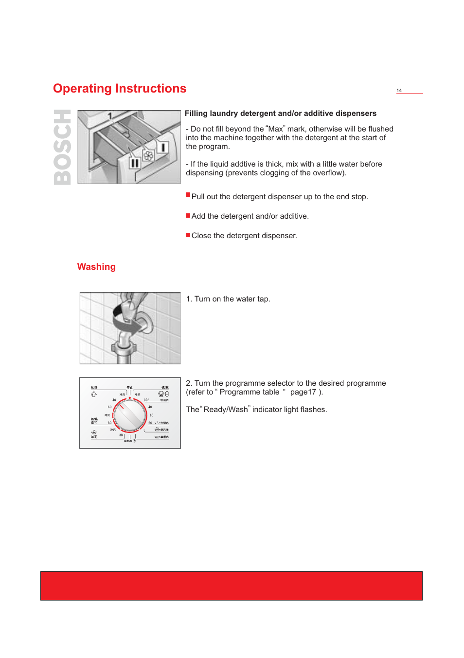 Operating instructions | Bosch WFD50818 User Manual | Page 16 / 40