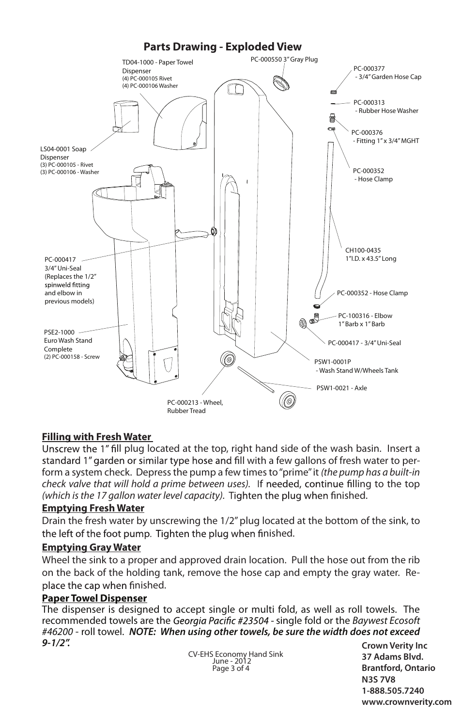 Parts drawing - exploded view | Crown Verity CV-EHS User Manual | Page 3 / 4