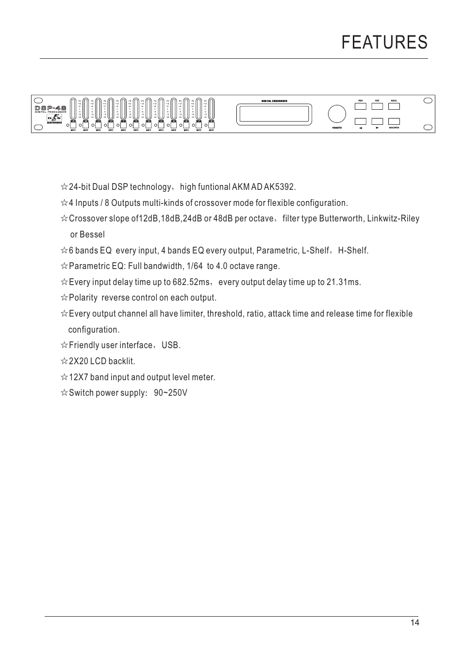 Features | D.A.S. Audio DSP-48 User Manual | Page 15 / 28