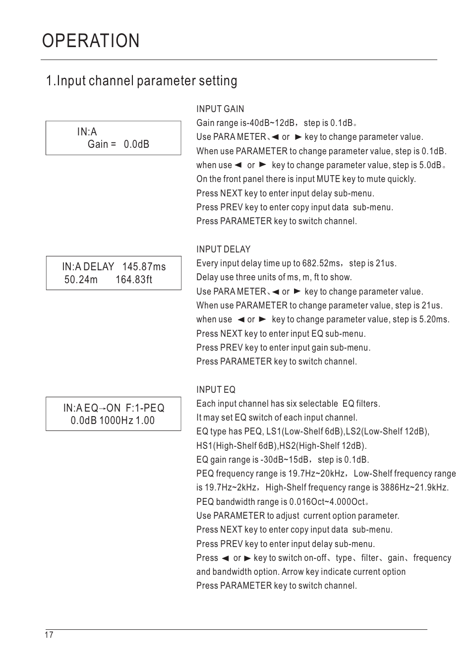 Operation, Input channel parameter setting | D.A.S. Audio DSP-48 User Manual | Page 18 / 28