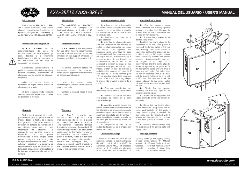 D.A.S. Audio AXA-3RF15 User Manual | 1 page