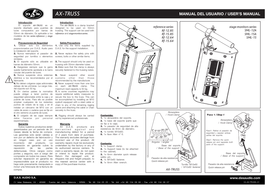 D.A.S. Audio AX-TRUSS User Manual | 2 pages