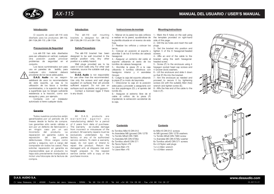 D.A.S. Audio AX-115 User Manual | 2 pages