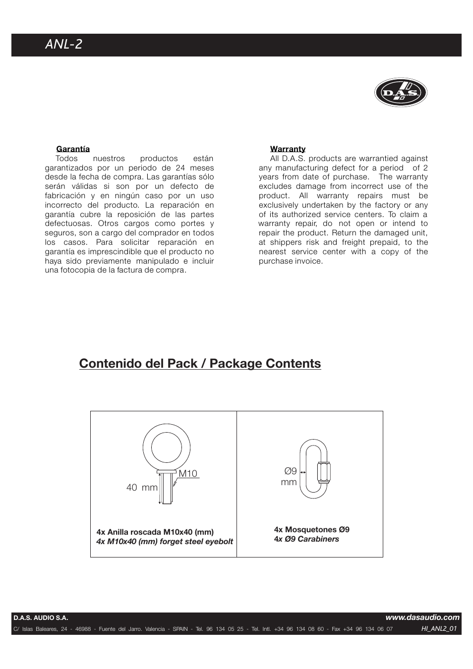 D.A.S. Audio ANL-2 User Manual | 1 page