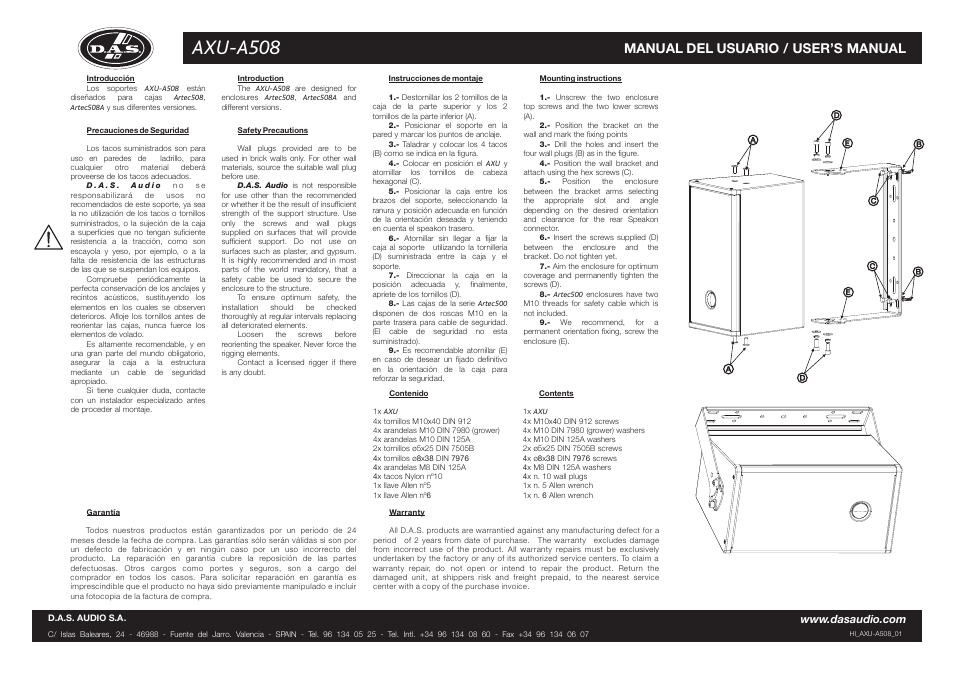 D.A.S. Audio AXU-A508 User Manual | 2 pages