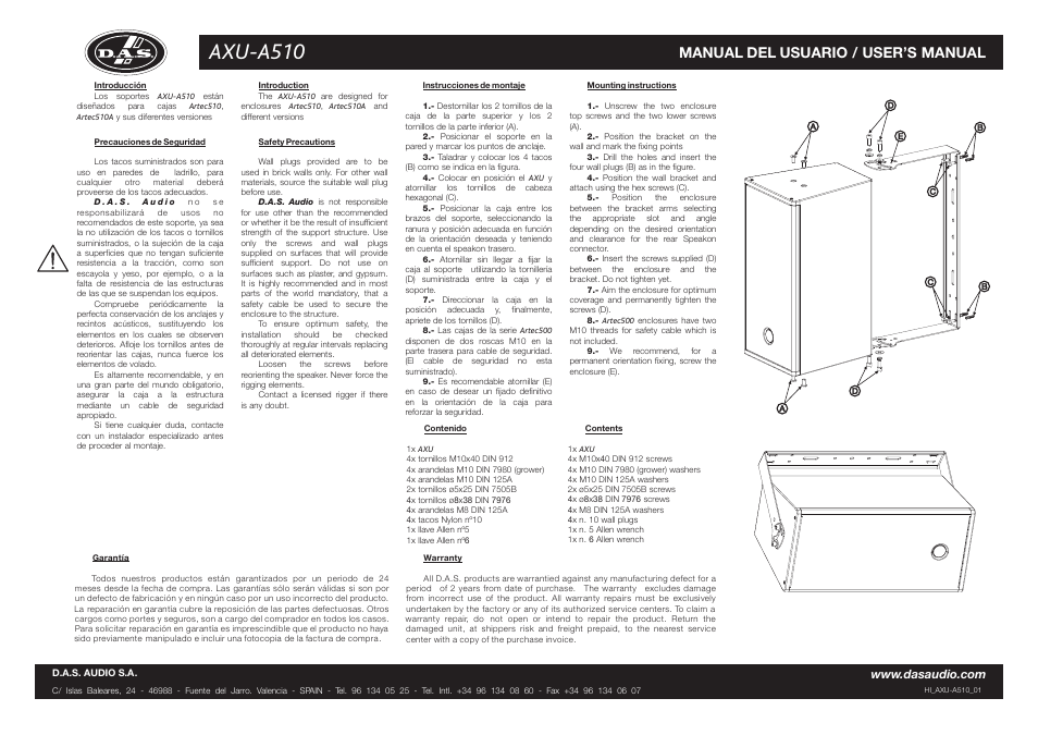 D.A.S. Audio AXU-A510 User Manual | 2 pages