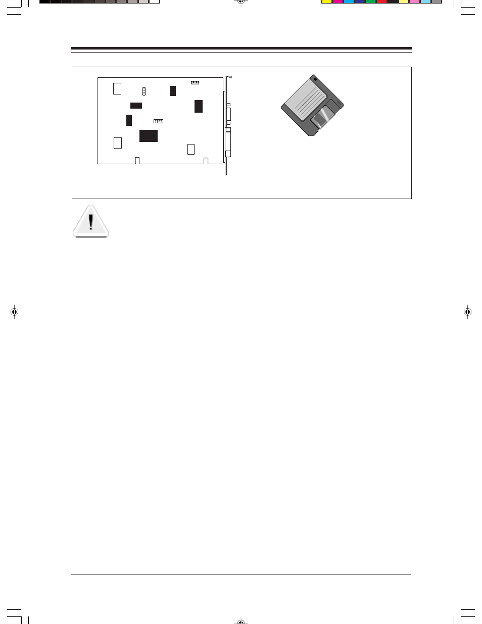 Boca Research Turbo Series User Manual | Page 7 / 40