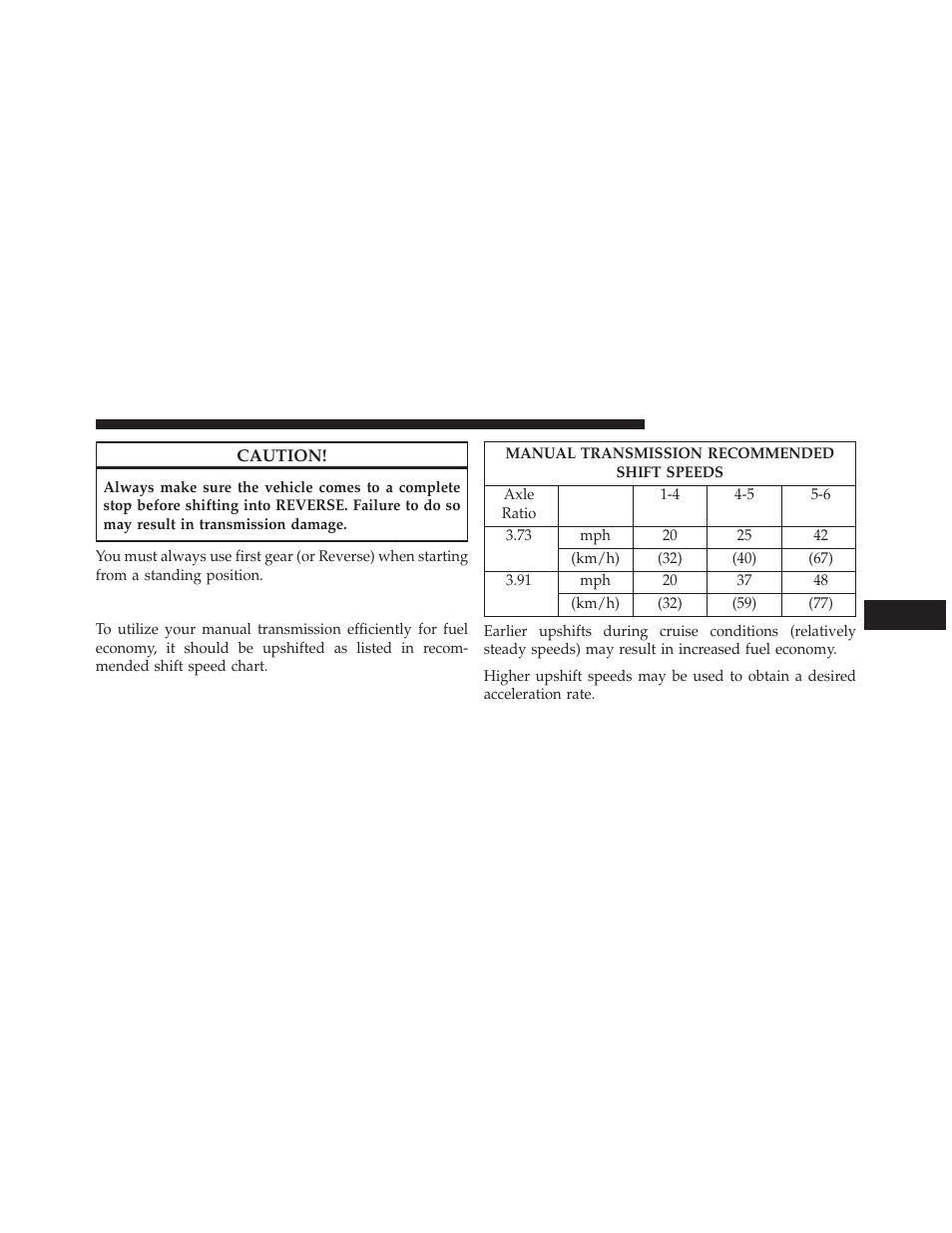 Recommended shift speeds | Dodge 2013 Challenger User Manual | Page 313 / 537