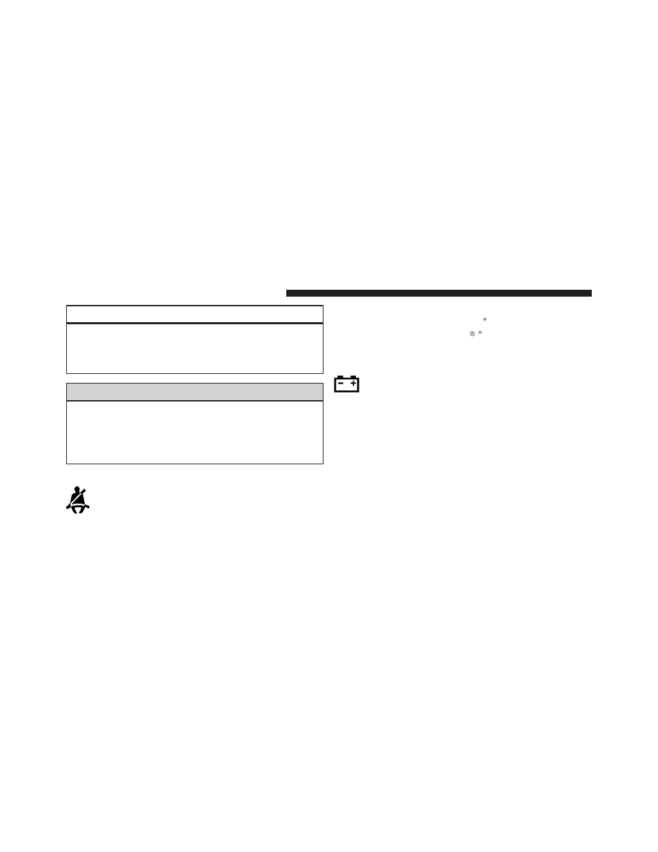 Dodge 2009 Ram 1500 User Manual | Page 244 / 543