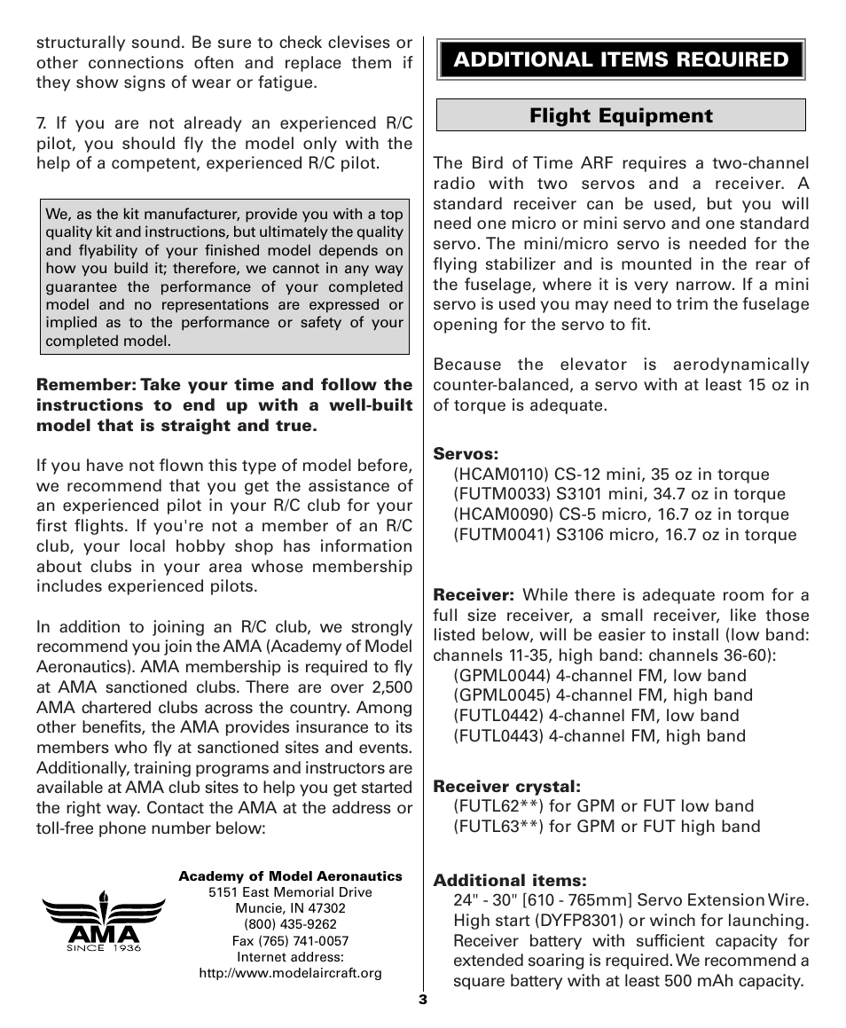 Flight equipment additional items required | Dynaflite GPMA1052 Bird of Time User Manual | Page 3 / 20