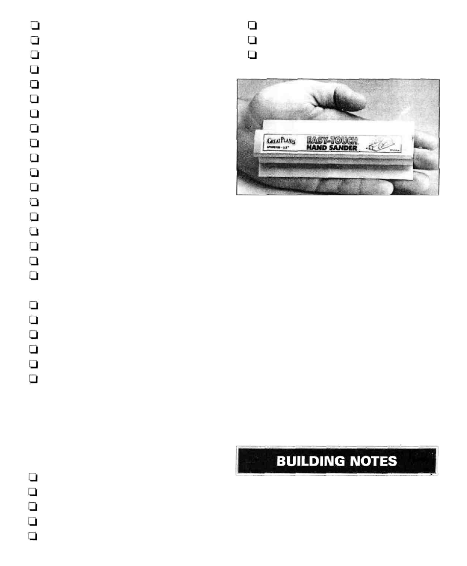 Optional building, Optional building supplies | Dynaflite DYFA2018 User Manual | Page 4 / 31
