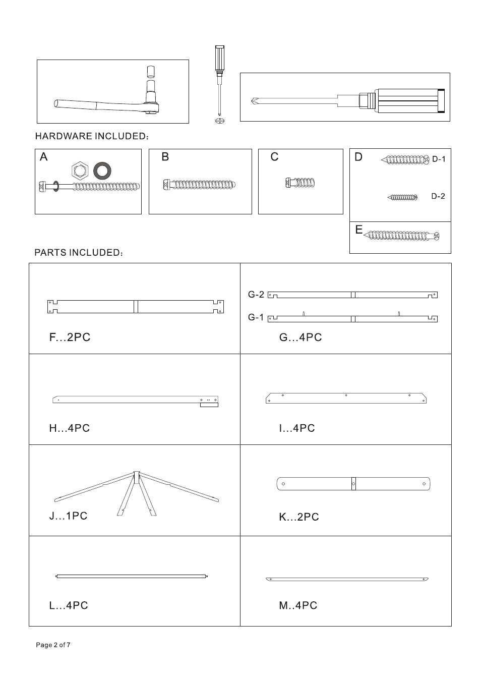 Т³гж 2 | Badger Basket Cabana Box 09985 User Manual | Page 2 / 7