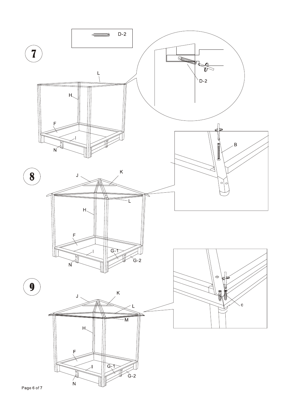 Т³гж 6 | Badger Basket Cabana Box 09985 User Manual | Page 6 / 7
