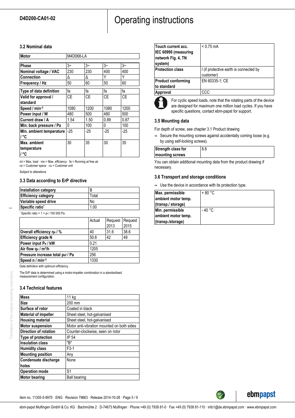Operating instructions | ebm-papst D4D200-CA01-02 User Manual | Page 5 / 9