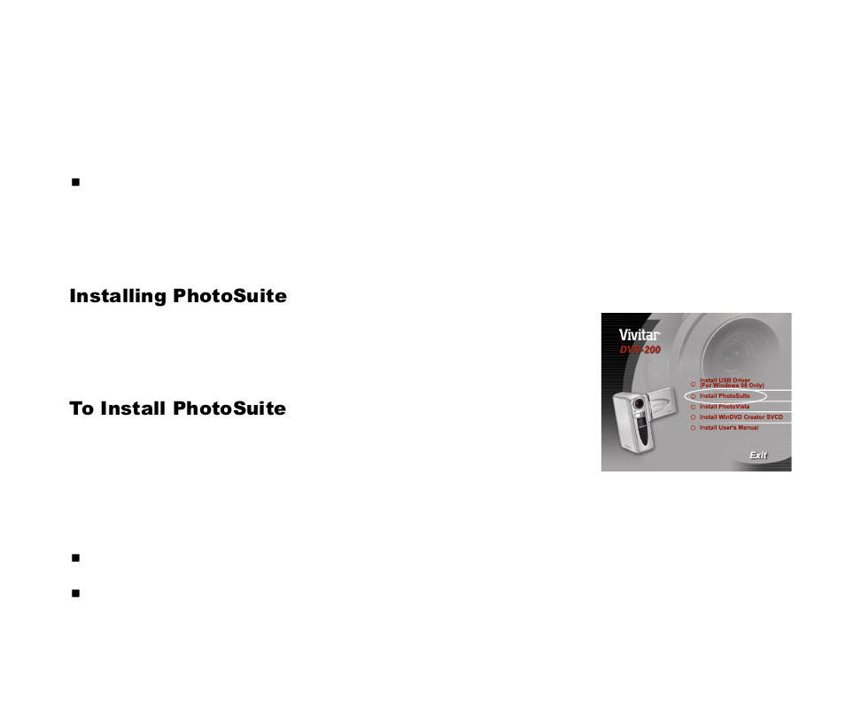 Installing photosuite | Cool-Lux DVR-200 User Manual | Page 33 / 51