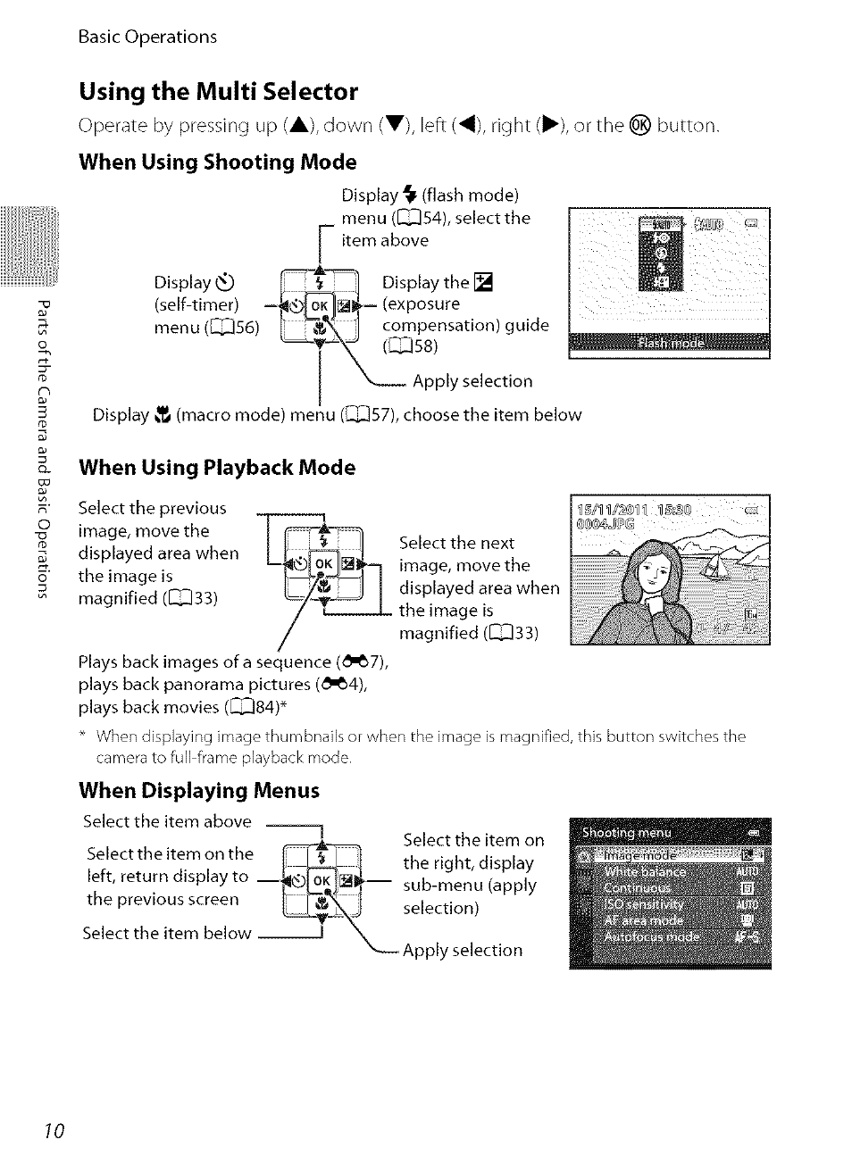 Using the multi selector, When using shooting mode, When using playback mode | When displaying menus | Nikon COOLPIX  AW100 User Manual | Page 34 / 75