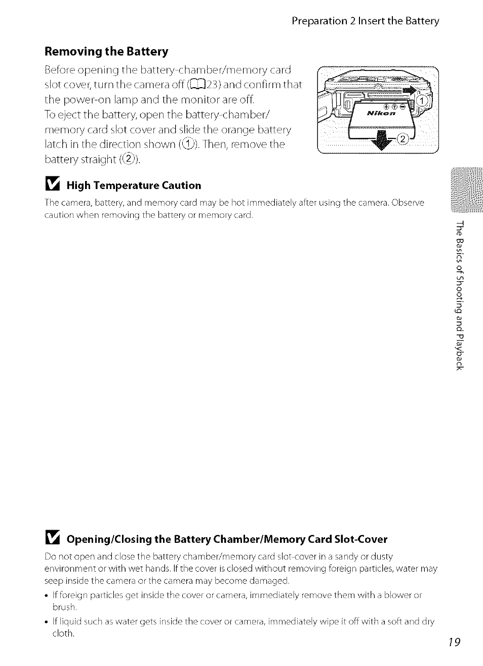 Removing the battery | Nikon COOLPIX  AW100 User Manual | Page 43 / 75