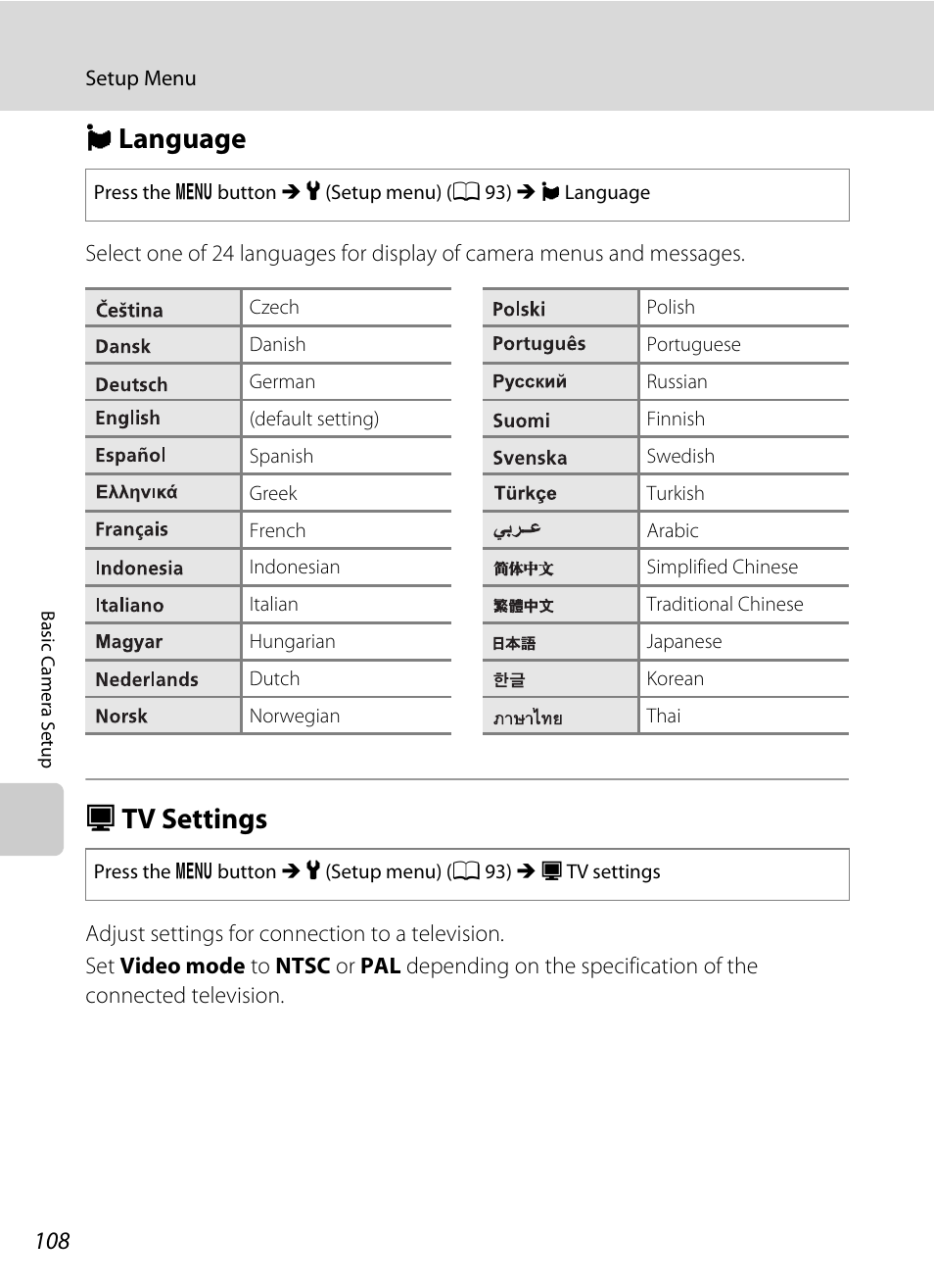 Language, Tv settings, N language h tv settings | A 108, N language, H tv settings | Nikon L105 User Manual | Page 120 / 152