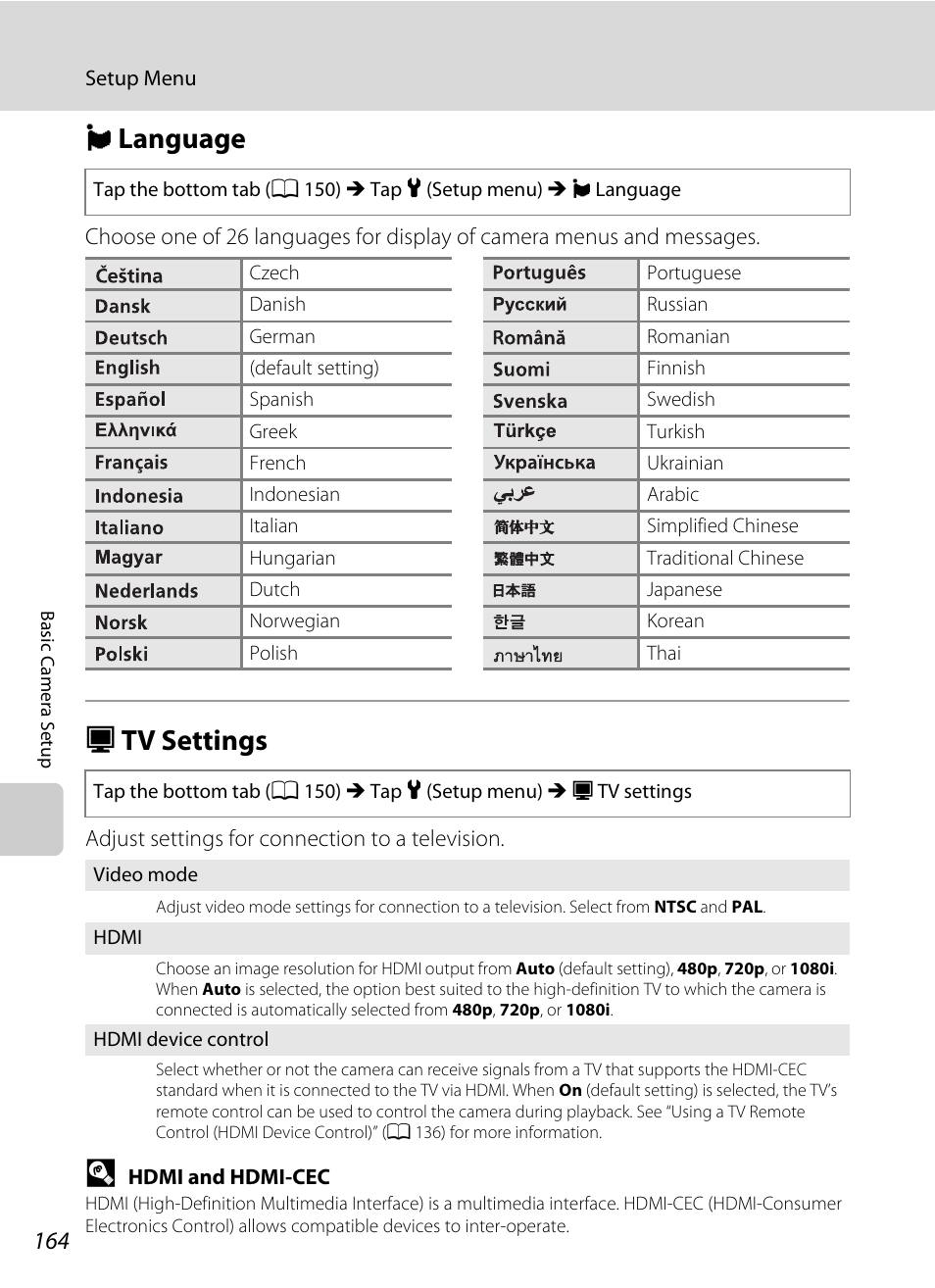 Language, Tv settings, A 164) | A 164) of, A 164, N language, H tv settings | Nikon S6100 User Manual | Page 176 / 216