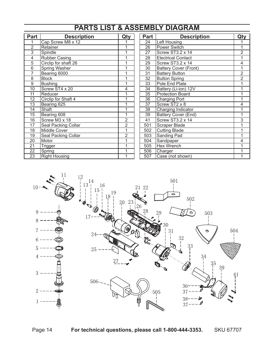 Parts list & assembly diagram | Chicago Electric 12V Lithium-Ion Multifunction Tool 67707 User Manual | Page 14 / 15